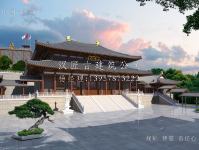 芜湖寺庙建筑大殿施工方案设计图