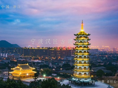 芜湖寺庙宝塔建筑设计与施工
